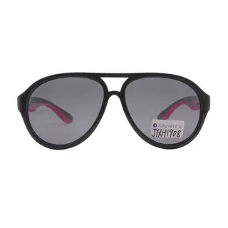 Plastic Stylish Round Kids Sunglasses Polarized Uv400